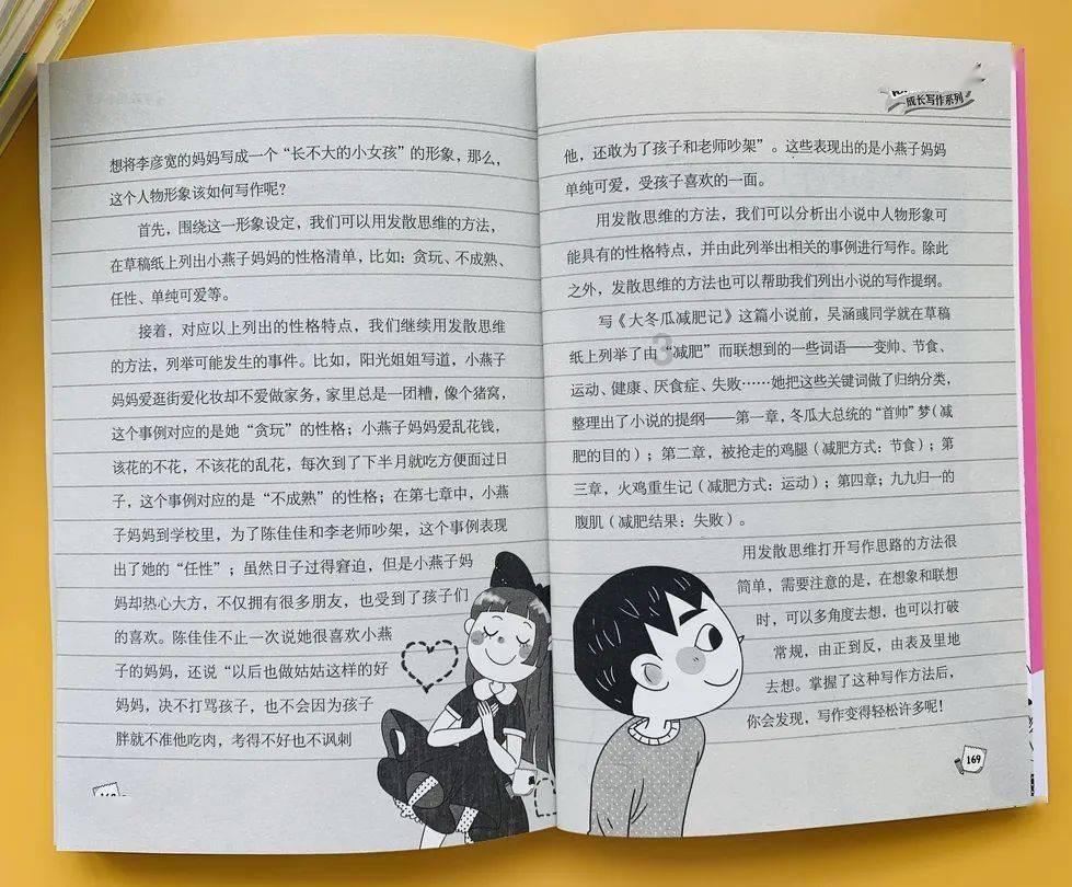 阿维塔11 2024款:溜背造型,科技尽显豪华享受