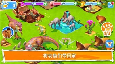 狼尾草冬天黄了要割吗？游戏画面