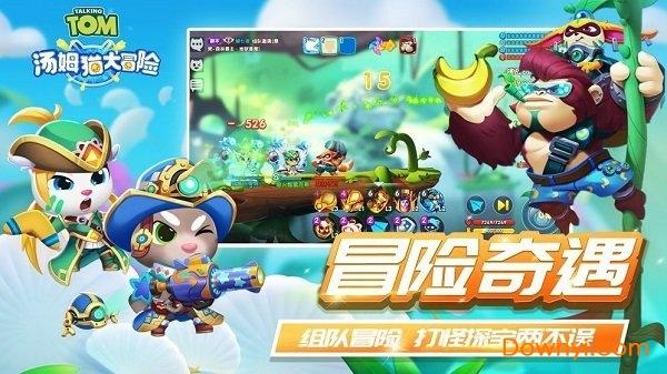 世纪之案