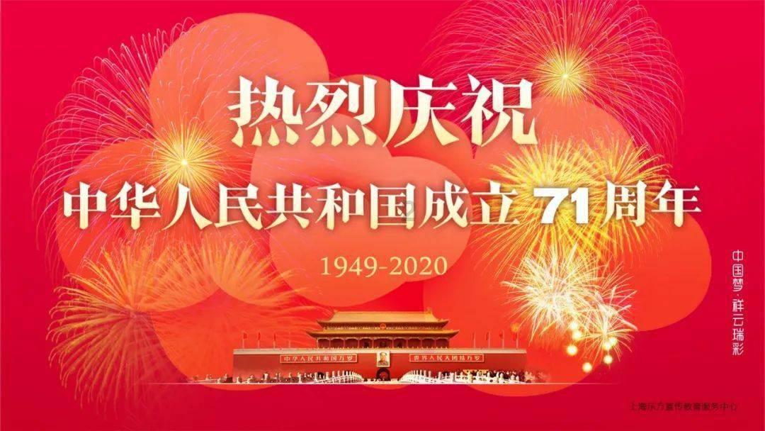 湾测参与机械风险评估联合专家委员会筹备会