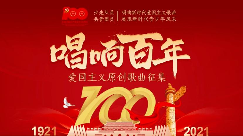 逃离广阔的山川