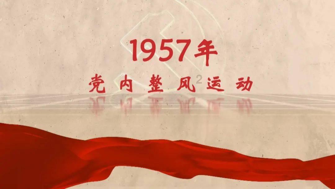 社会实践 | 长沙博物馆2024寒假攻略来啦(1月27日-2月3日)