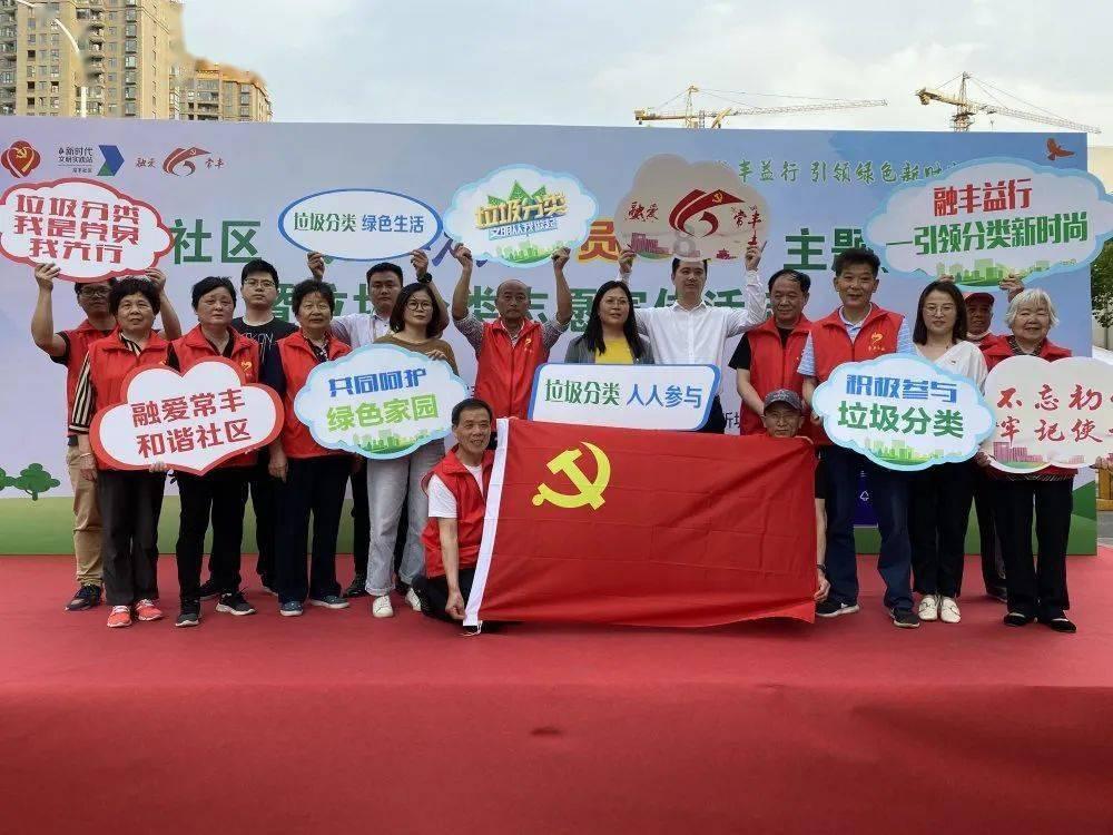 果冻分裂