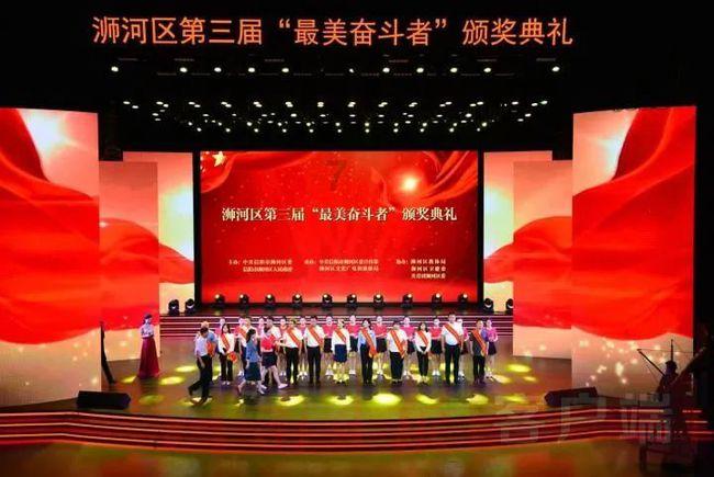 戏剧巅峰，文学明珠