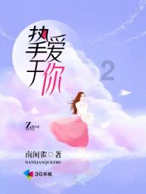 李力到宁津调研主题教育专项整治工作
