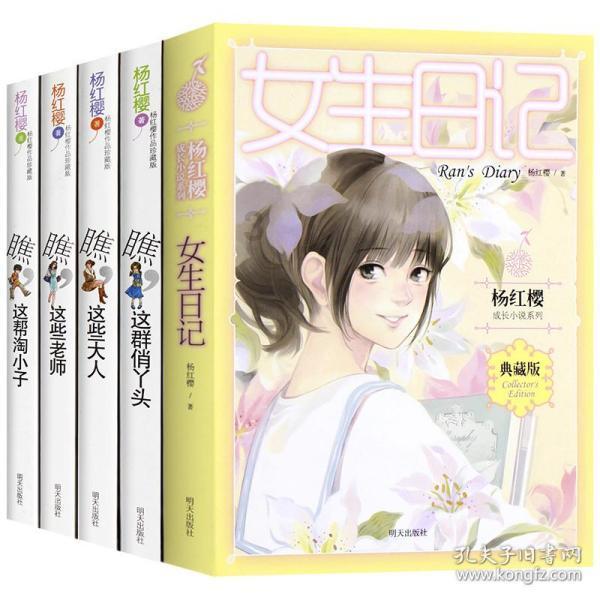 大连人队昔日队友各奔东西,吕鹏、王金帅可能披上智行战袍